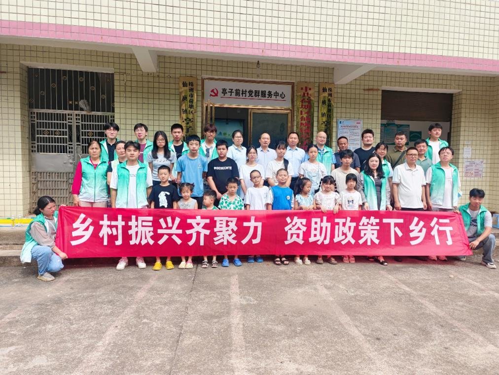 发布时间