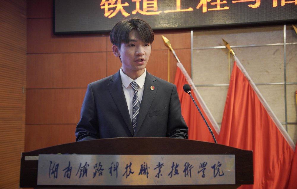 副院长谢喜峰