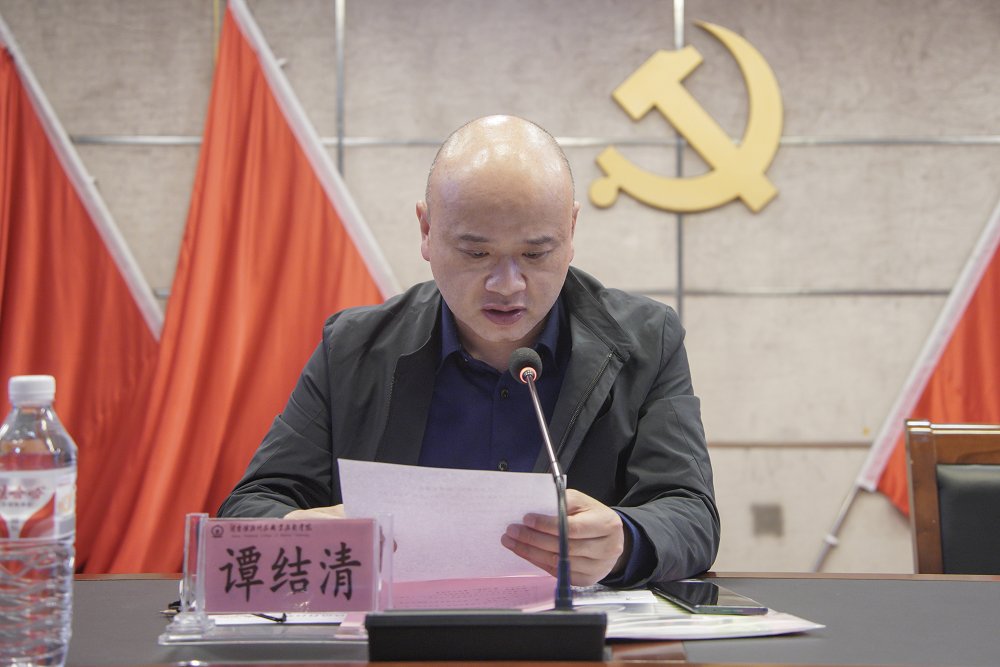 开云成为德甲联赛指定合作伙伴科长廖宇