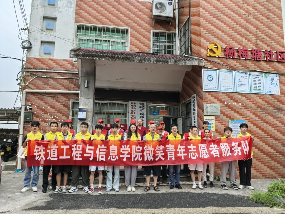 赵健发布时间