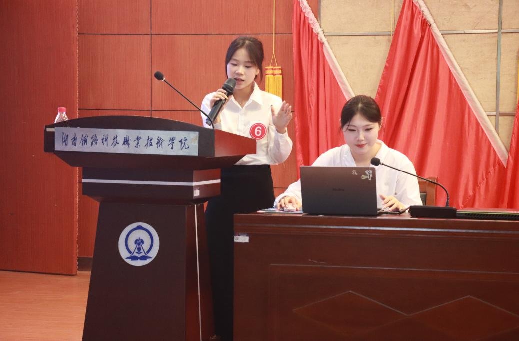 为深入贯彻落实《推动高职院校软件技术