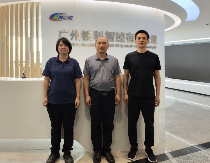 为进一步深化产教融合