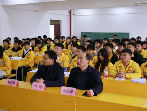 综合科 发布时间