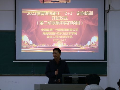 2023-03-29浏览次数