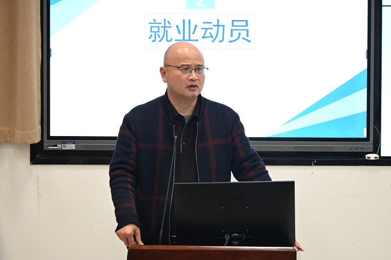 2025-11-04浏览次数