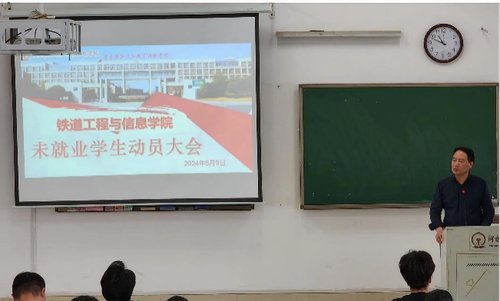 图片2 周润 发布时间