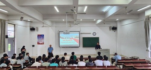 2024年5月未开云功能入口开云功能入口动员大会 2024-05-10浏览次数