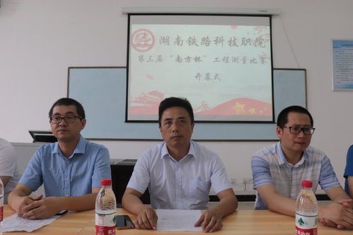 赵健 发布时间