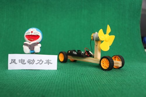 65 同题参见