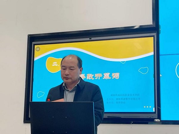 发布时间