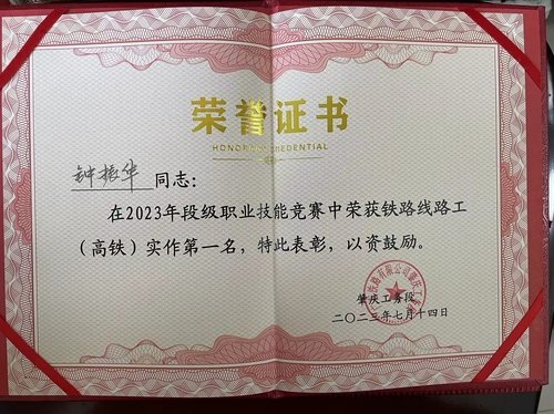231 同题参见