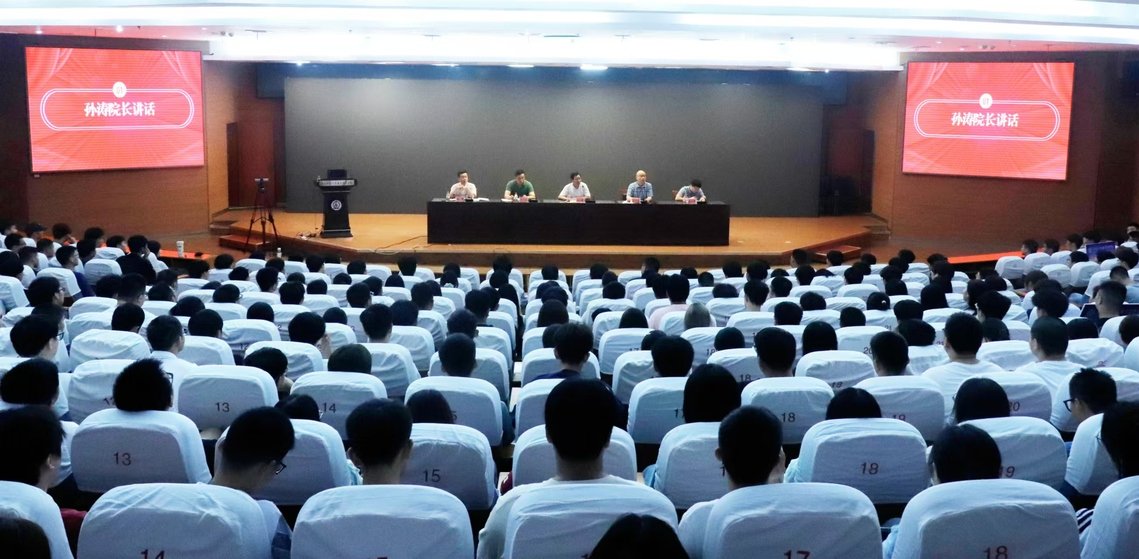铁道工程与信息开云官网优惠活动202