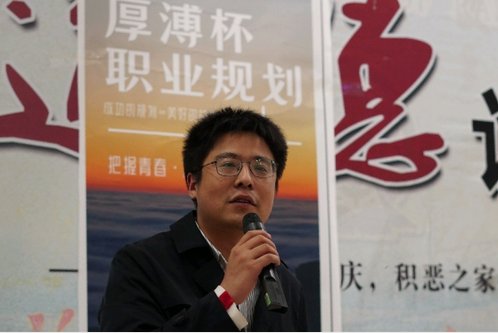 本次活动由铁道工程与信息开云官方注册