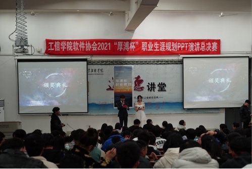 柳京言 发布时间