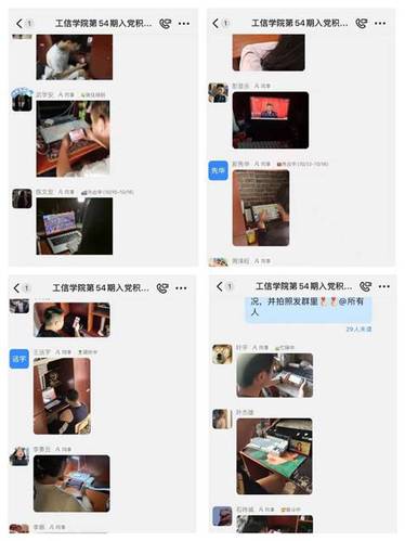 69 同题参见