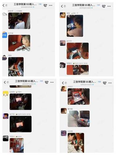 2022-10-17浏览次数