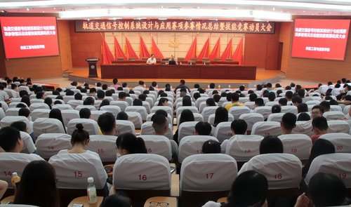 潘珍 发布时间