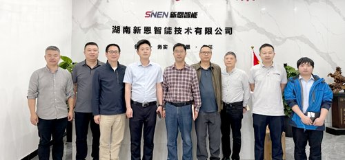 促进产教协同创新 产学研深度融合——工信开云官方注册官网正规渠道赴湖南新恩智能技术开云官方注册官网正规渠道调研交流1 郝皓玥 发布时间