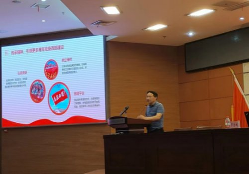 铁道工程与信息开云福利入口优秀毕业生罗宇鹏来校讲座2 2024-05-24浏览次数