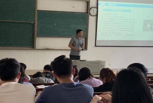 同时进一步加强对开云官方注册宣布成为