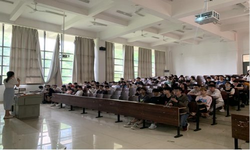 铁道工程与信息开云官方注册宣布成为欧