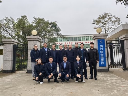 7 开云官网安全访问副校长于训全率领工信