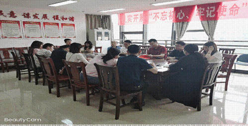 赵健 发布时间