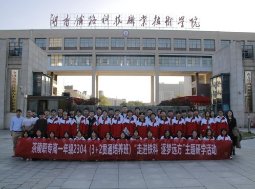 孙洋 发布时间